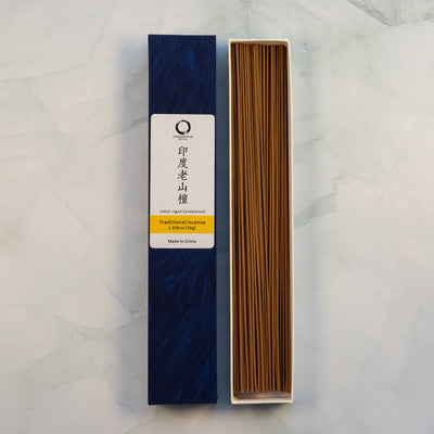 Indian Sandalwood